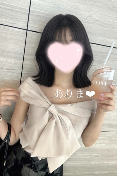 ありま さんの写真